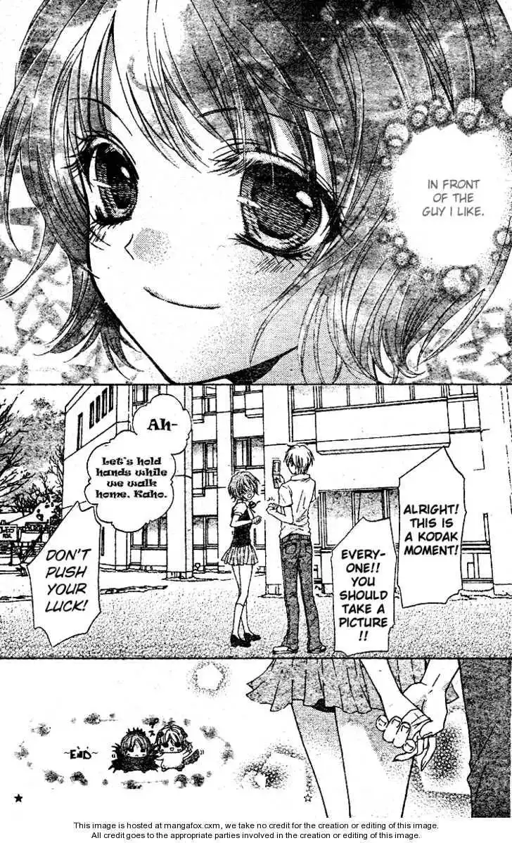 Koi no Ichibyougo Chapter 0 42